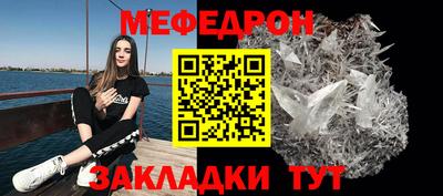 дживик Бузулук