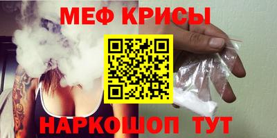 дживик Бузулук