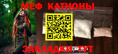 дживик Бузулук