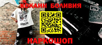 дживик Бузулук