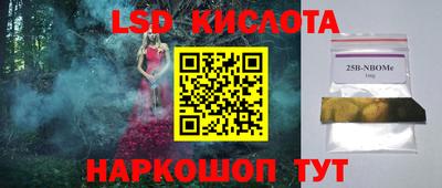 COCAINE Бугуруслан