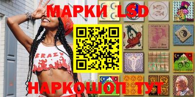 COCAINE Бугуруслан