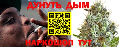 дживик Бузулук