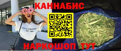 дживик Бузулук