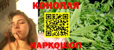 COCAINE Бугуруслан