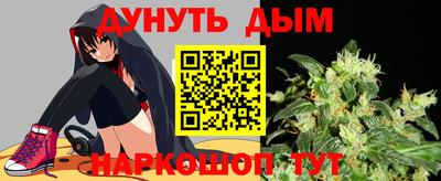 первитин Будённовск