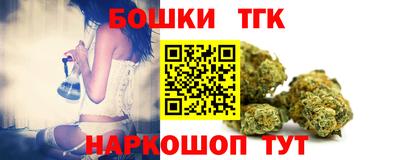 дживик Бузулук