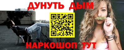 первитин Будённовск