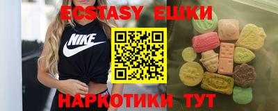 дживик Бузулук
