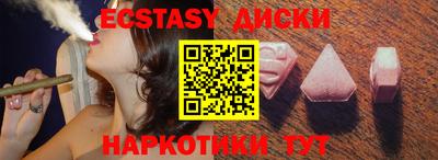 дживик Бузулук