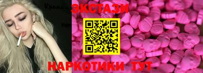 первитин Будённовск