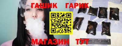 первитин Будённовск
