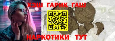 первитин Будённовск