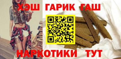 дживик Бузулук