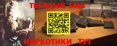первитин Будённовск