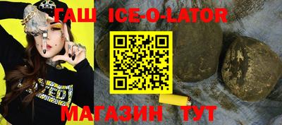 COCAINE Бугуруслан