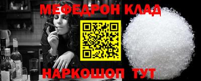 COCAINE Бугуруслан