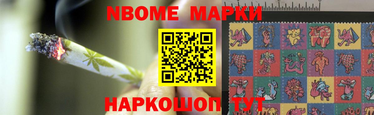 Пугачёв  ЛСД экстази кислота  Вход с VPN  ЛСД экстази ecstasy 